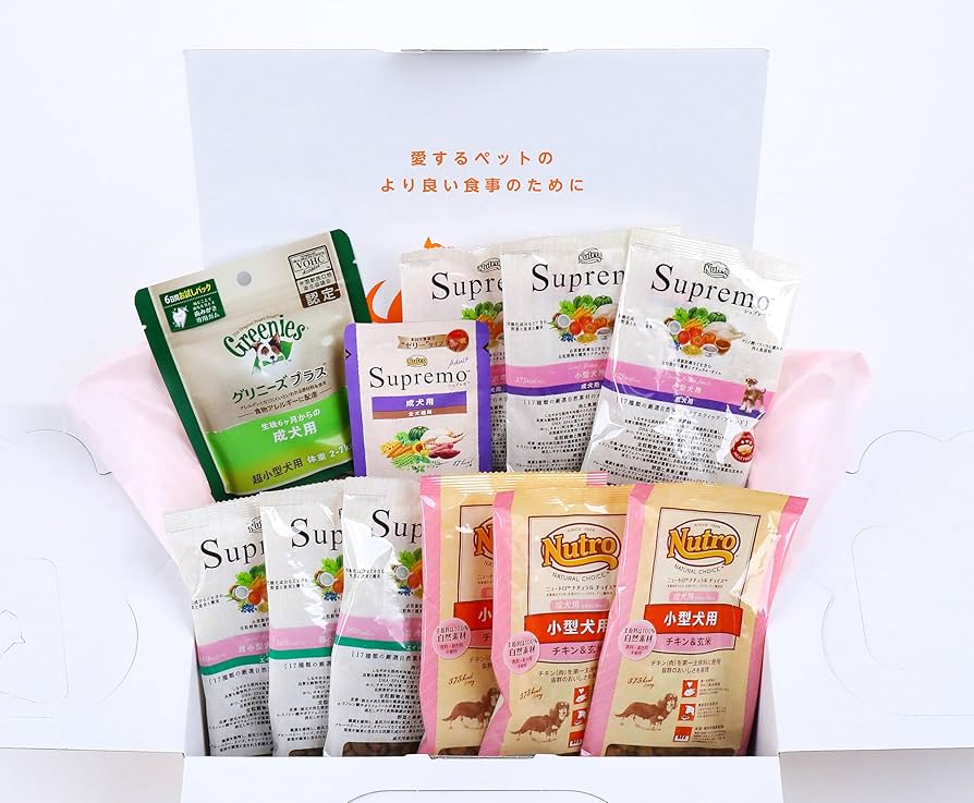 【RIBONページ】ワンちゃんズ大集合☆ 正規取扱店】【送料無料】マンダリンブラザーズ スキンタイト